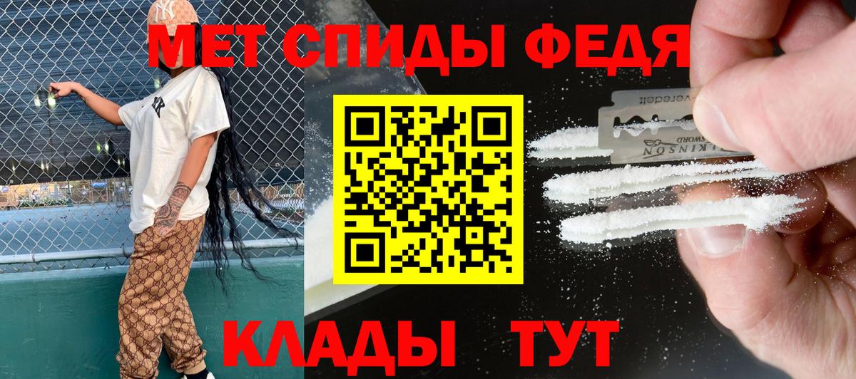 АМФ Premium Южно-Сахалинск