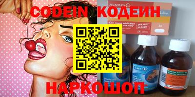 мефедрон мука Пыть-Ях