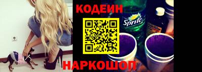 стаф Пугачёв