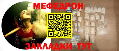 стаф Пугачёв