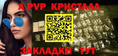 кокс Пушкино