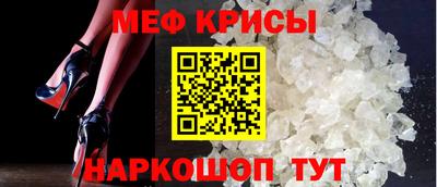 стаф Пугачёв