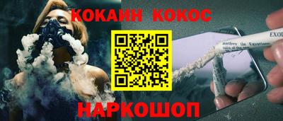 стаф Пугачёв