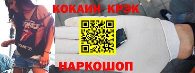 стаф Пугачёв