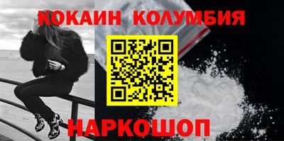 мефедрон мука Пыть-Ях