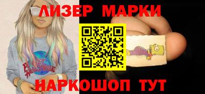кокс Пушкино