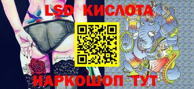 кокс Пушкино