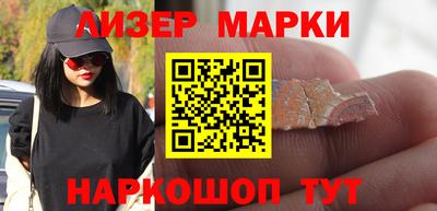 мефедрон мука Пыть-Ях