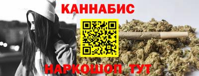 кокс Пушкино