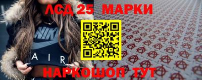 мефедрон мука Пыть-Ях