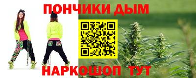 стаф Пугачёв