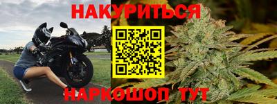 мефедрон мука Пыть-Ях