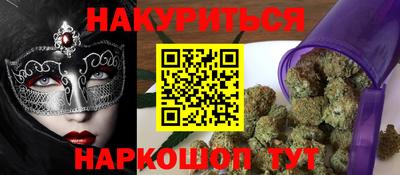 стаф Пугачёв