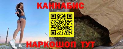 кокс Пушкино