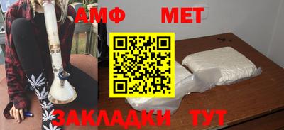 кокс Пушкино