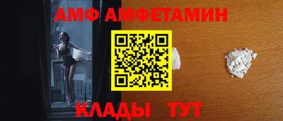 кокс Пушкино