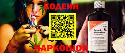 кокс Пушкино
