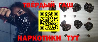 кокс Пушкино