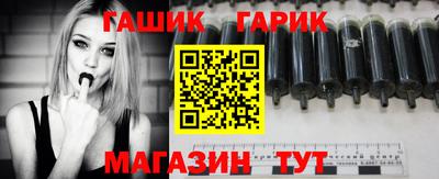 мефедрон мука Пыть-Ях