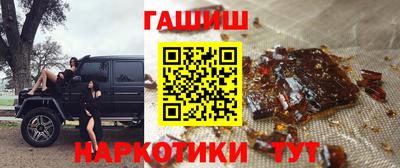 мефедрон мука Пыть-Ях