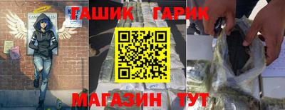мефедрон мука Пыть-Ях