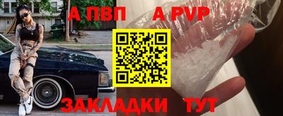 кокс Пушкино