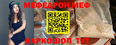 кокс Пушкино