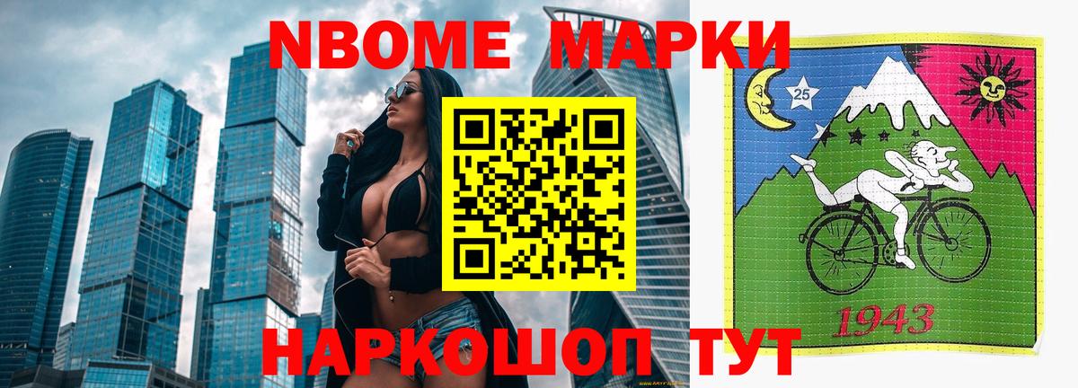 omg tor  LSD-25 экстази ecstasy  Южно-Сахалинск  Вход с VPN  ЛСД экстази ecstasy 