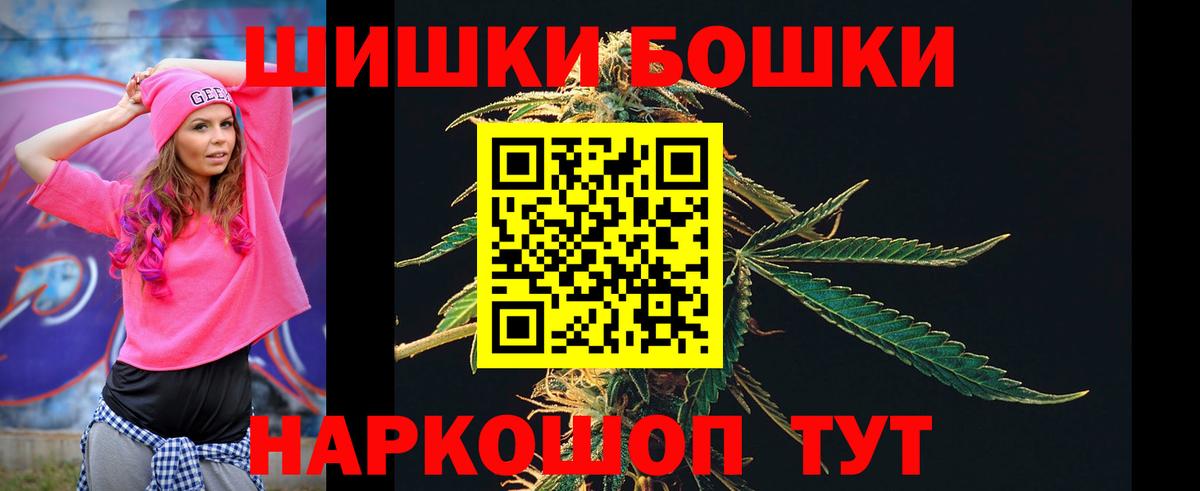 LSD-25  Cocaine  Южно-Сахалинск  АМФЕТАМИН кристаллы  ГАШ  Вход с VPN  МЕФ кристаллы  Бошки Шишки 