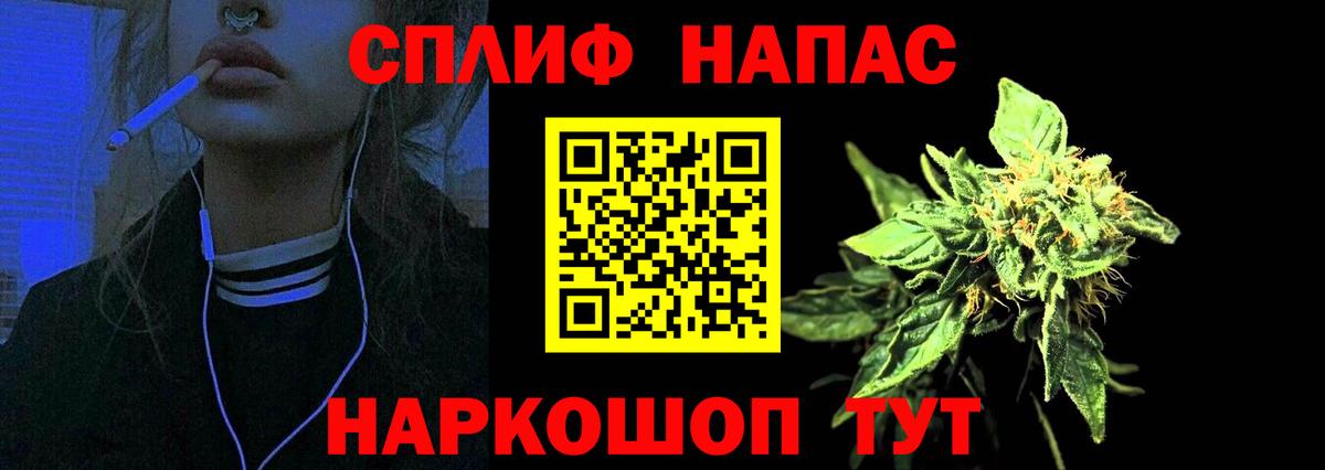 Бошки марихуана Ganja Южно-Сахалинск
